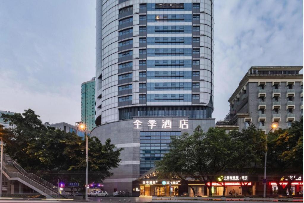 Ji Hotel Chongqing Shangqingsi Niujiaotuo Metro Station Ngoại thất bức ảnh